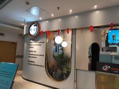 -CoCo都可(文星广场店)