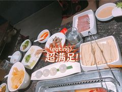 -海底捞火锅(群星城店)