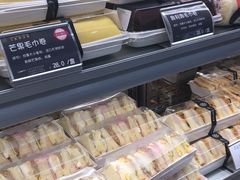 -丁香西饼屋(桂林路店)