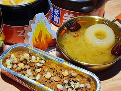 -郑喜旺烧烤(政通路店)