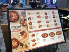 菜单-韩香福脊骨汤锅(上杭路店)