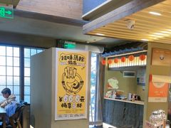 -一豚轩·烧鸟·豚骨拉面(五四路店)