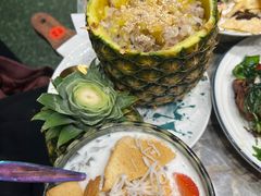 -浩海火烧云傣家菜(京广店)