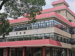 -上海财经大学(国定路校区)