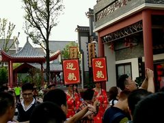 -芜湖方特东方神画