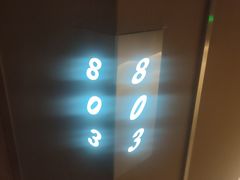 -上海中航虹桥机场泊悦酒店