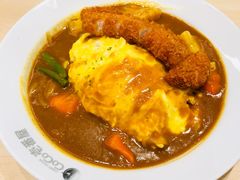 蔬菜咖喱蛋包饭-COCO壱番屋(现代城店)