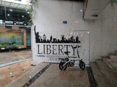 -Liberty Brewing Co·曼哈顿餐吧