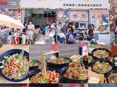 -豆豆冰室·地道招牌椰子冻(大良店)