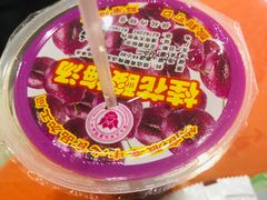 -清华大学-观畴园餐厅