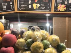 -一杯黔茶(西江千户苗寨古街店)