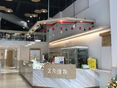 -三只蜜蜂蛋糕(东城店)
