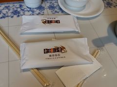 -东方饺子王(工农大路店)