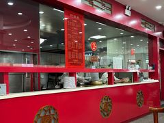 -教师之家赵家羊汤馆(东青龙街店)