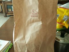 -罗莎蛋糕(窑岭店)