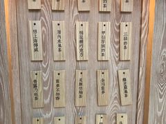 -厝内小眷村(西单大悦城店)