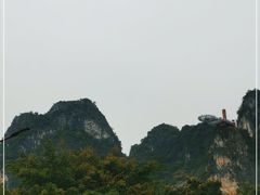 -英西峰林·洞天仙境