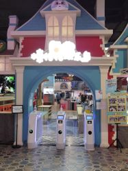 点击看大图 -卡通尼乐园(重庆南坪协信星光店)