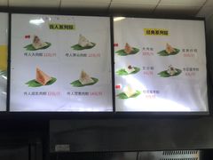 -真真老老(月河花鸟市场店)