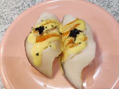 -争鲜回转寿司(大连和平广场凯德PLUS店)