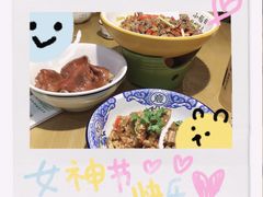 -小稻田辣椒炒肉(大浪商业中心店)