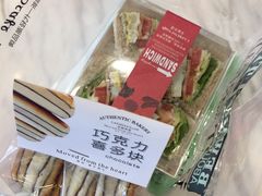 -卡滋贝诺(步行街店)