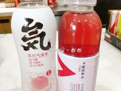 -阳光小玛特便利店(华府天地购物中心店)