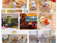 -亮马河饭店翠雅咖啡厅