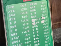 -金家老三饭庄(常营店)