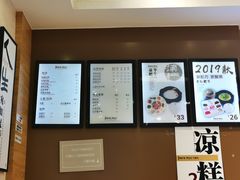 -在蒙自过桥米线