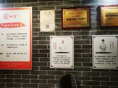 -裕和堂中医推拿艾灸(太古汇臻品店)