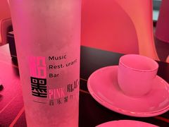 -粉墨特色菜·烧烤音乐酒馆