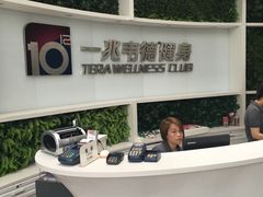 -一兆韦德健身(梅川店)