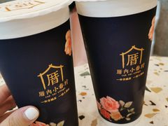 -和谐号海鲜烤肉火锅自助餐厅(车城万达店)