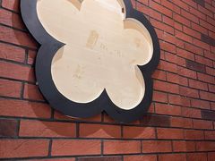 -津悦·正阳春烤鸭(红旗南路店)