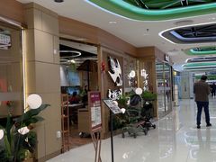 -东方饺子王(新奥购物中心店)