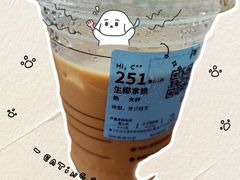 -瑞幸咖啡(中洲购物中心店)
