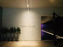 -wann lounge 低温慢煮牛排·清吧