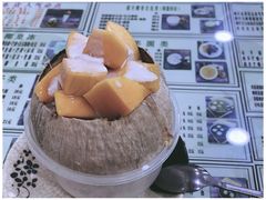 -玉椰林甜品店(创始店)