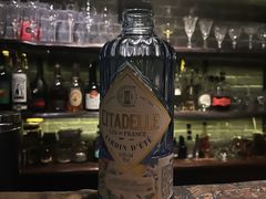 -格兰酒吧Glen Bar