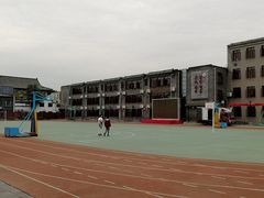 -北京市府学胡同小学