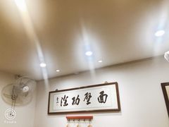 -陈八两面家(华孚写字楼店)