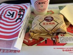 -肯德基(白云宾馆店)