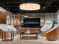 -剪刀石头布家居广场