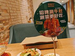 -李军力烧烤(中原万达店)
