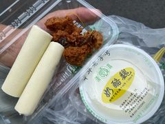 -奶酪魏(牛街总店)
