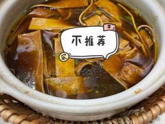 -亿香酒店