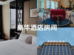 -阳谷景阳冈大酒店