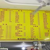 泉州探店｜泉州最好吃的东北水饺！！！