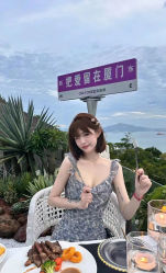 -汤尼英盖TONI&GUY-essensuals